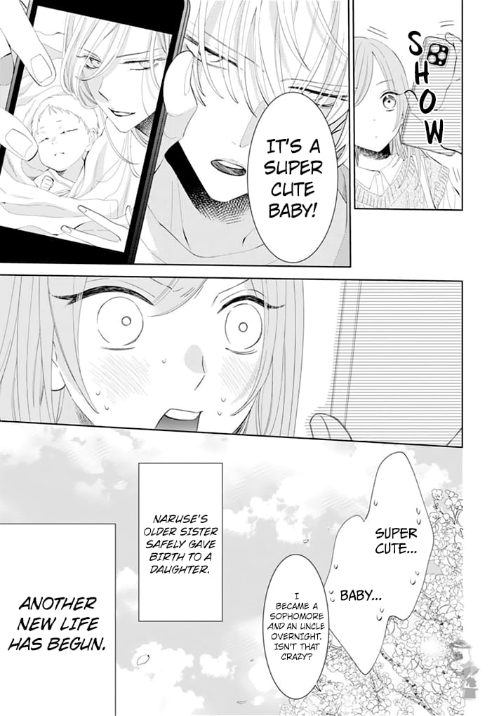 Namaiki Zakari, Chapter 132 image 05